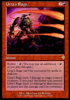 urzasrage.jpg